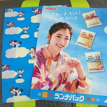 Amazon.co.jp: ヤマザキ 山崎製パン ランチパック 小芝風花